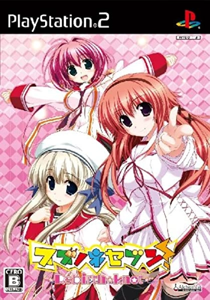 メイン商品画像