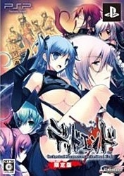 メイン商品画像