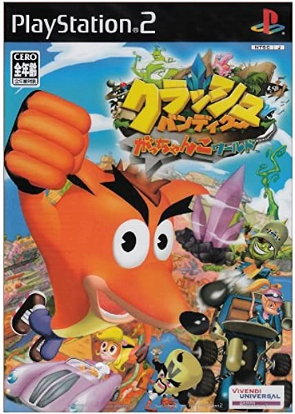 メイン商品画像