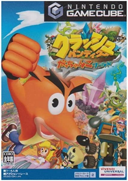 メイン商品画像