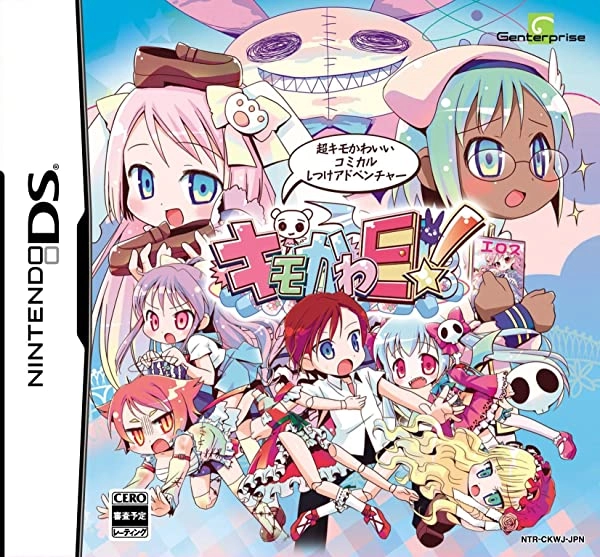メイン商品画像