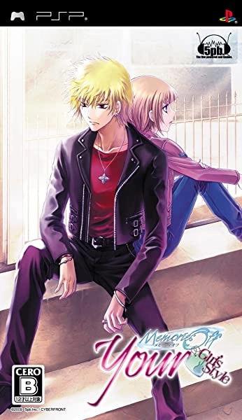 メイン商品画像