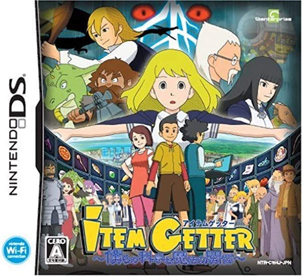 メイン商品画像