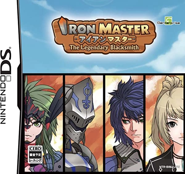 メイン商品画像