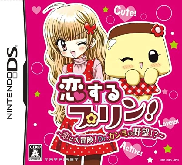 メイン商品画像