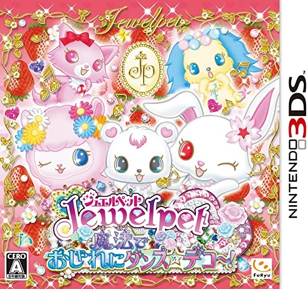 メイン商品画像