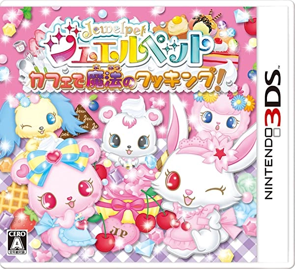 メイン商品画像