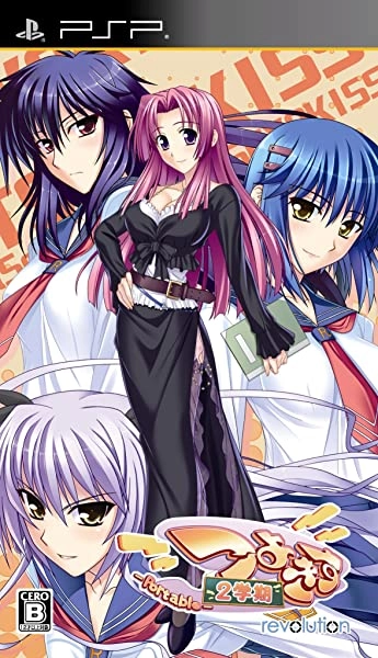 メイン商品画像