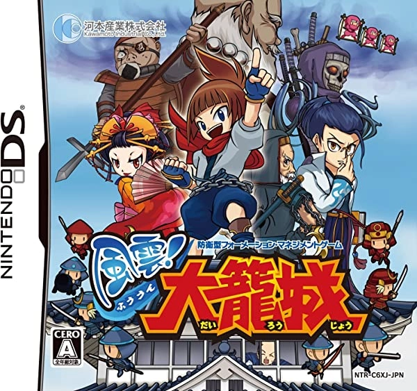 メイン商品画像