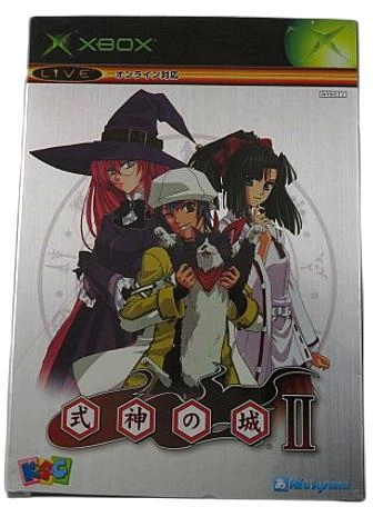 メイン商品画像