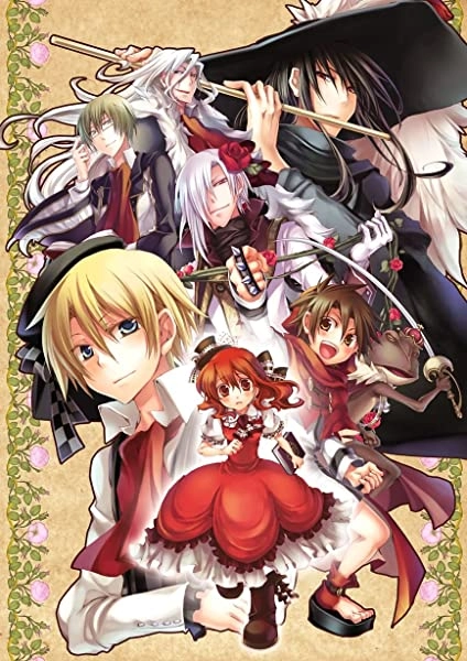 メイン商品画像