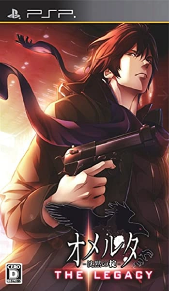 メイン商品画像