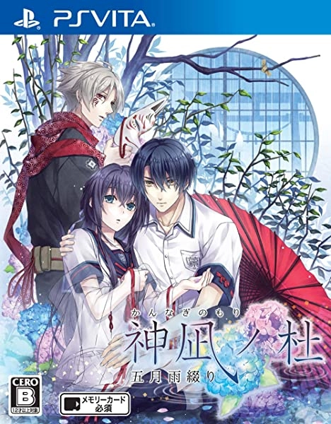 メイン商品画像