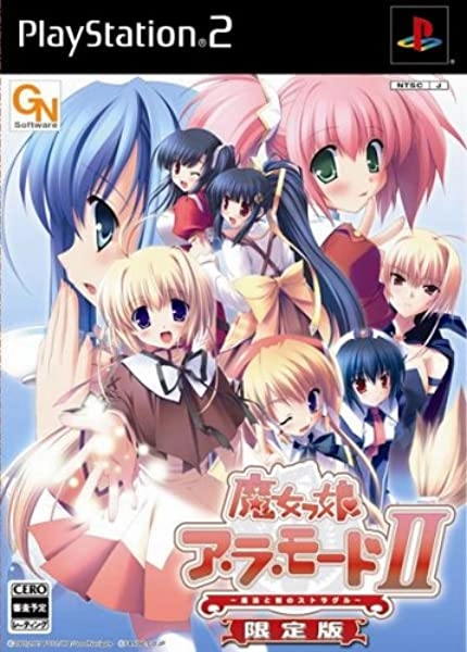 メイン商品画像