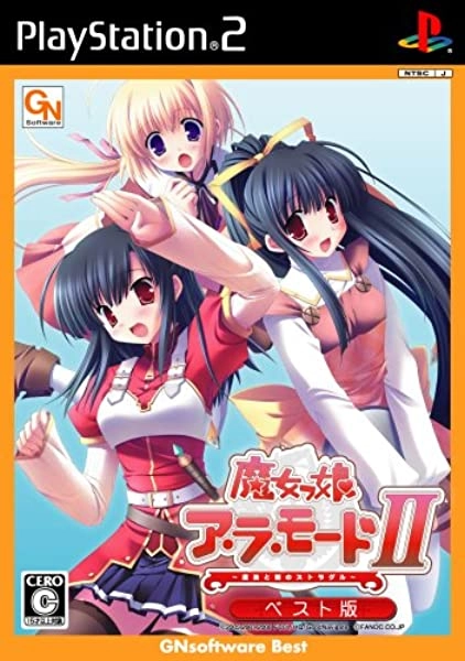 メイン商品画像