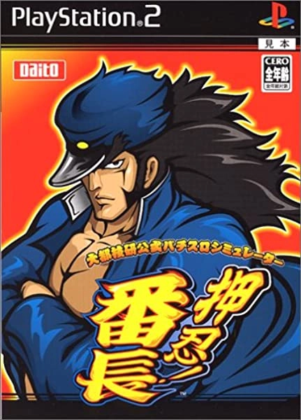 メイン商品画像