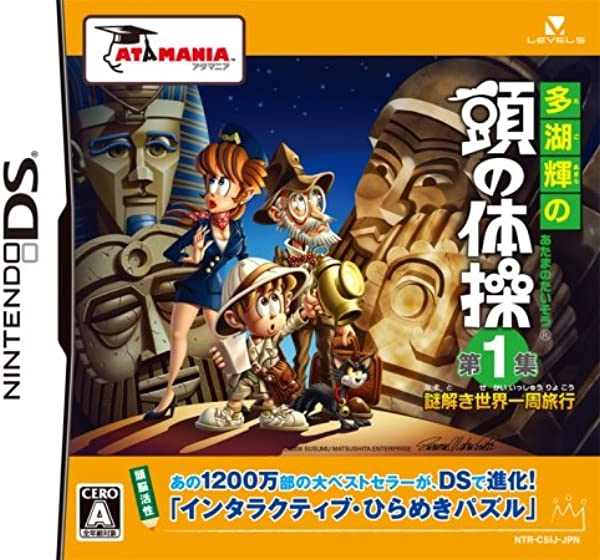 メイン商品画像