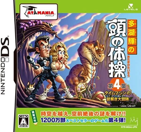 メイン商品画像