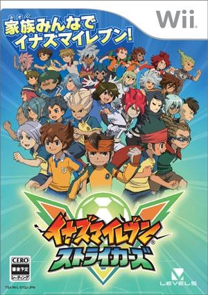 メイン商品画像