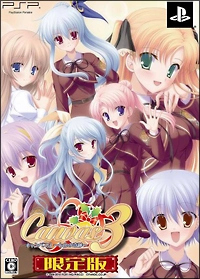 メイン商品画像