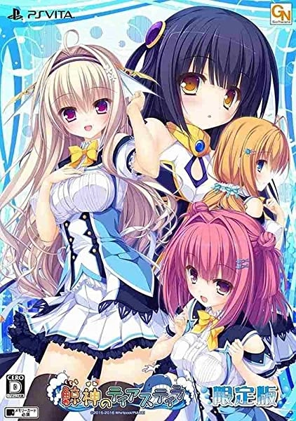 メイン商品画像