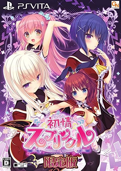 メイン商品画像