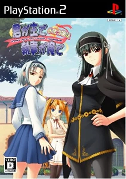 メイン商品画像