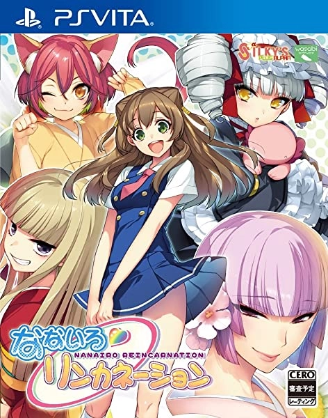 メイン商品画像