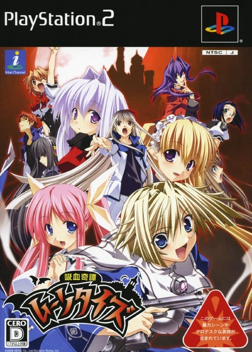 メイン商品画像