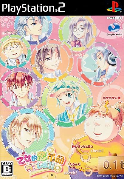 メイン商品画像