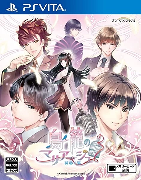 メイン商品画像