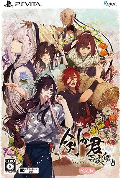 メイン商品画像