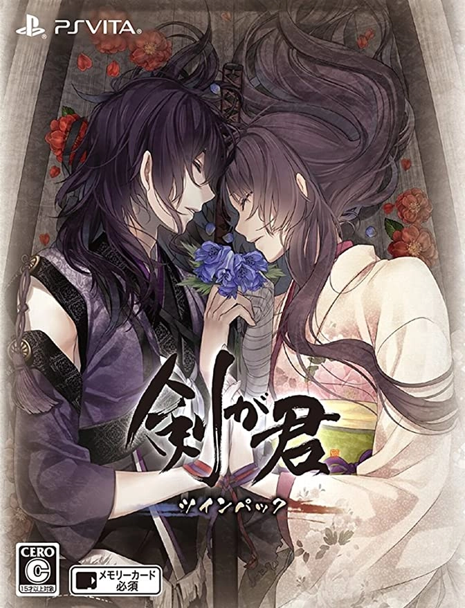 メイン商品画像