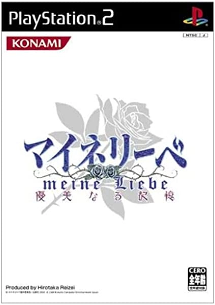 メイン商品画像