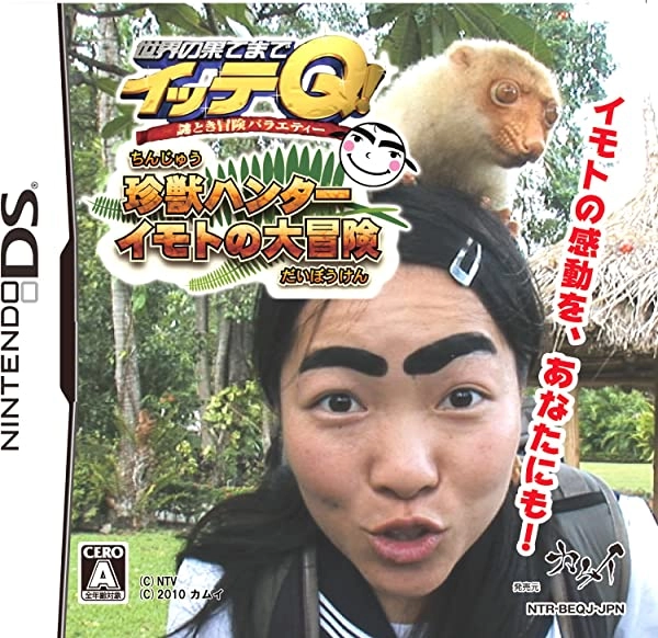 メイン商品画像