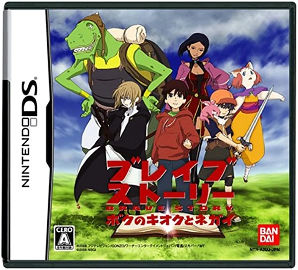 メイン商品画像