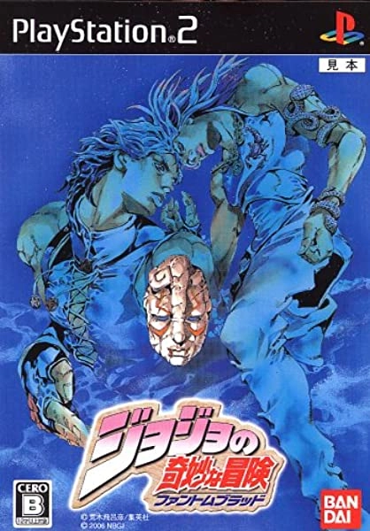 ps2 ジョジョの奇妙な冒険　店頭　販促　ポップ　非売品　 カットアウト ps2 ジョジョの奇妙な冒険 店頭 販促 ポップ 非売品 カット