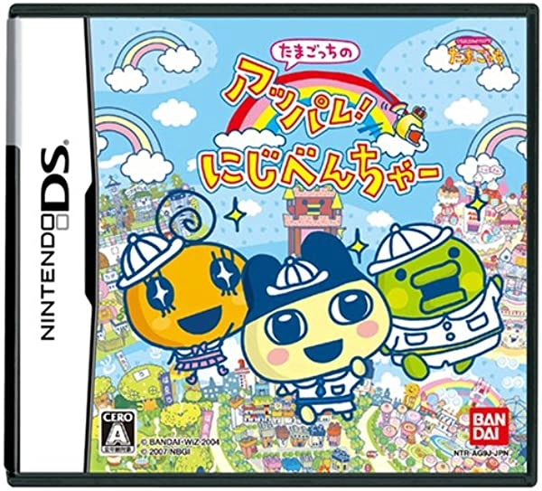 メイン商品画像