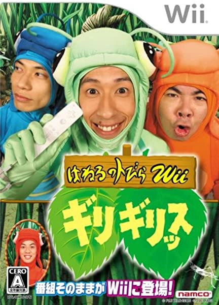 メイン商品画像