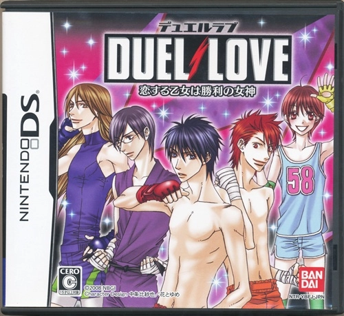 メイン商品画像