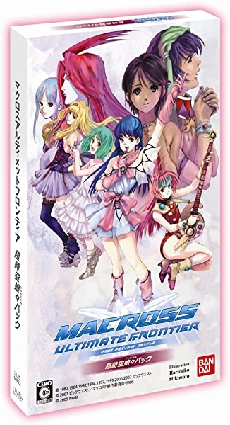 メイン商品画像