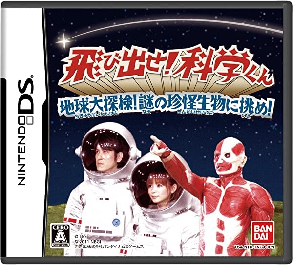 メイン商品画像