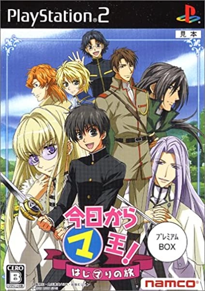 メイン商品画像