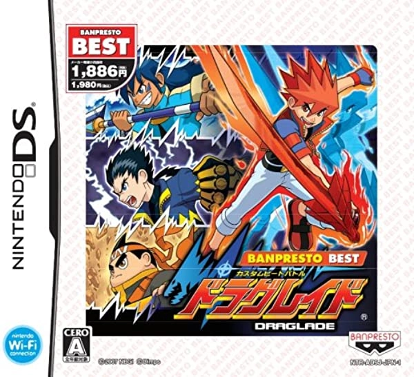 メイン商品画像