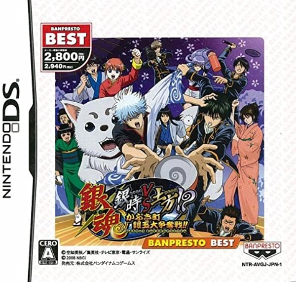 メイン商品画像