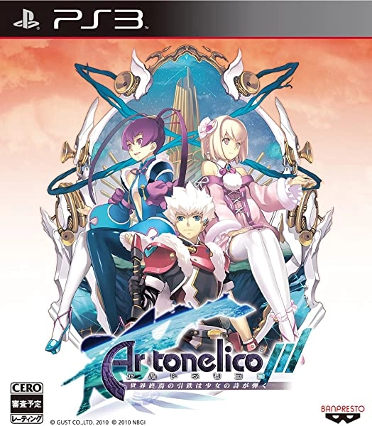 メイン商品画像