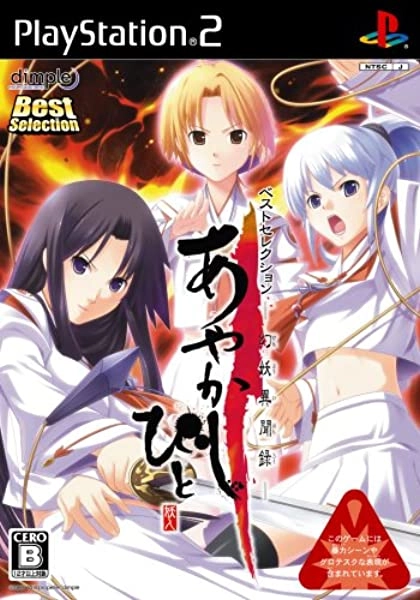 メイン商品画像