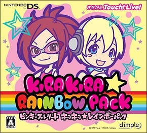 メイン商品画像