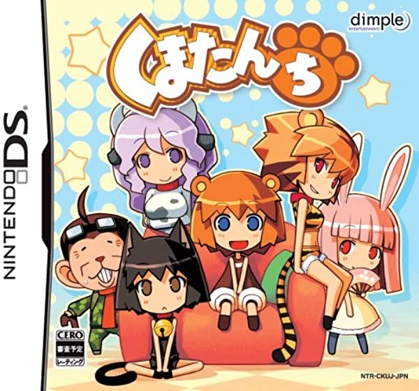 メイン商品画像