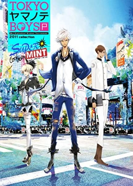 メイン商品画像